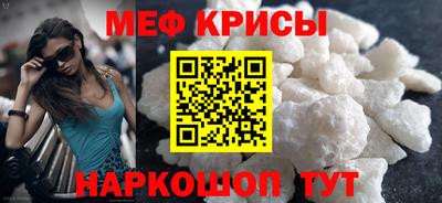марки nbome Ангарск