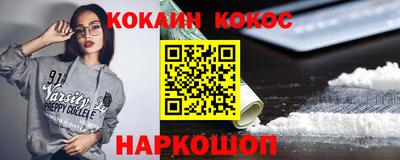 мдпв Анапа