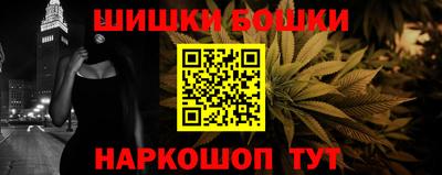 COCAINE Янаул