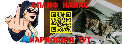 меф VHQ Анжеро-Судженск