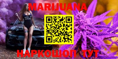 COCAINE Янаул