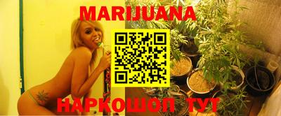 марки nbome Ангарск