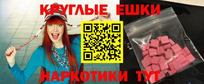 кокаин колумбия Баксан