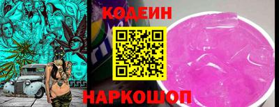 мдпв Анапа