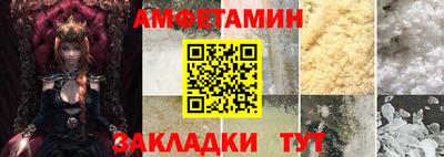 каннабис Ярославль