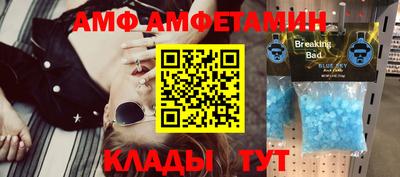 марки nbome Ангарск