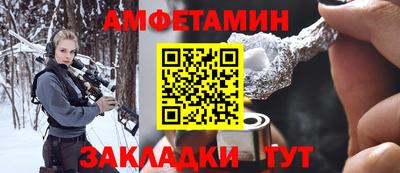мдпв Анапа