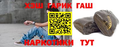 мдпв Анапа