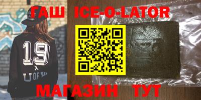 мдпв Анапа