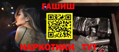 мдпв Анапа