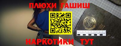мдпв Анапа