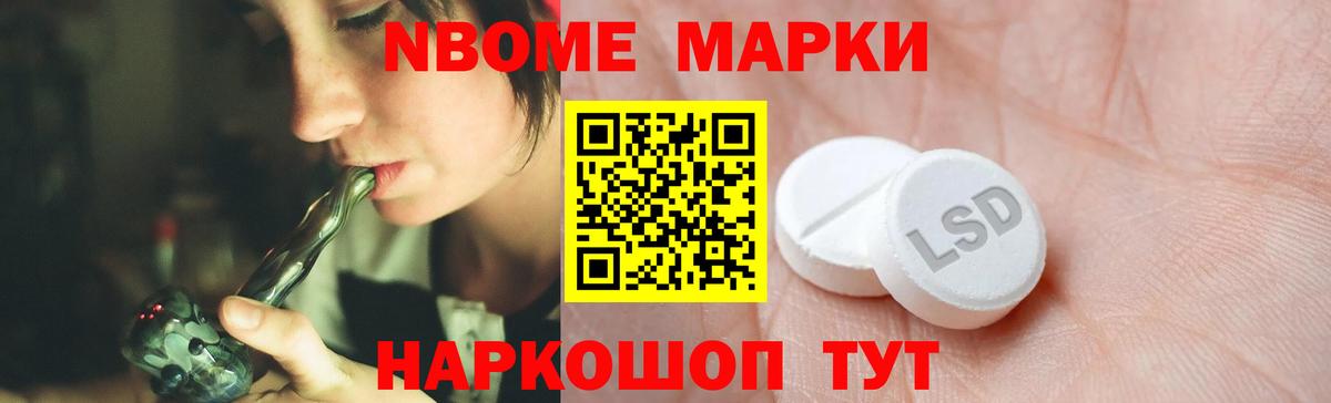 Россошь  Лсд 25 экстази кислота  Лсд 25 экстази  Вход с VPN 
